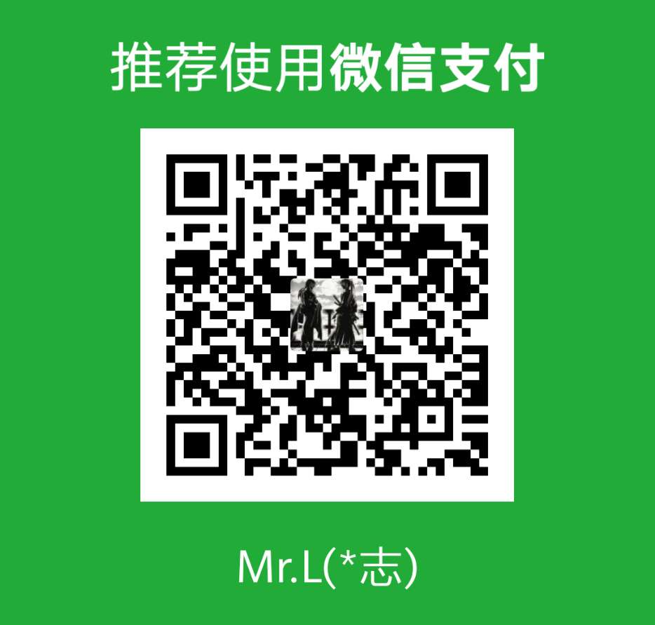 MrLiZ WeChat Pay